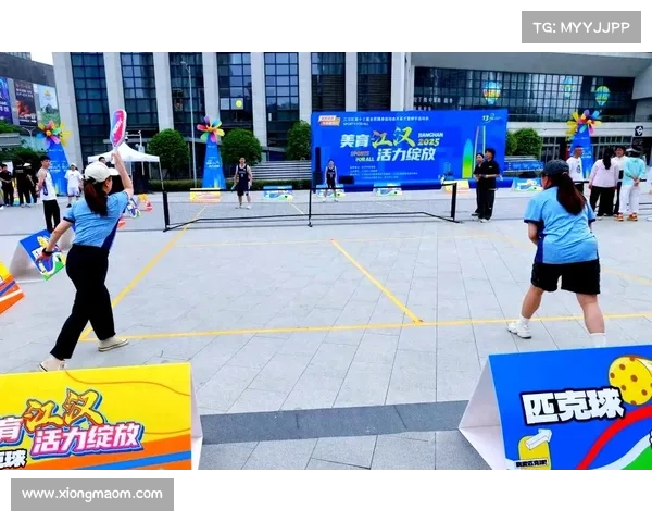 长三角匹克球联赛激扬全民健身热潮共筑区域体育融合新未来