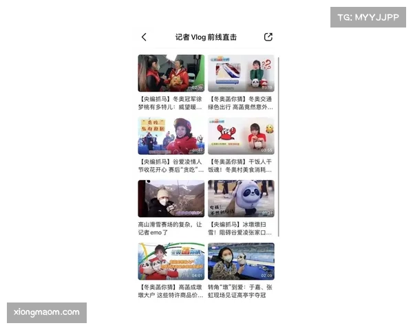 AI驱动的个性化体育直播新时代打造沉浸式动态叙事观赛体验 AI驱动的个性化体育直播新时代打造沉浸式动态叙事观赛体验
